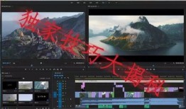 四川摄影师爆料视频最新,揭秘神秘现象背后的真相