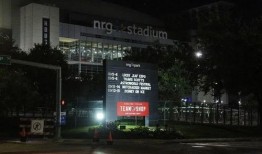 福州写字楼爆料事件视频,揭秘背后惊人真相